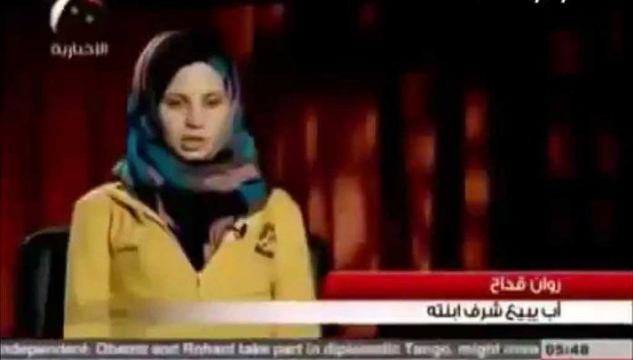 oz-kizini-evde-pazarlayan-musluman-babavideo-izle