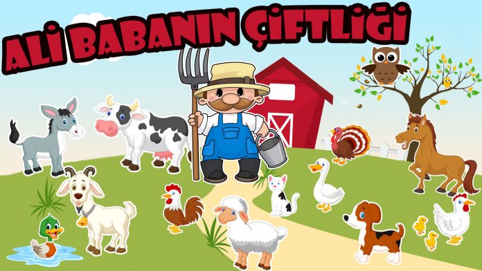 ali-babanin-cifligi-v3 Ali babanın çiftliği indir - Ali babanın bir çiftliği var şarkısı sözleri ve notaları