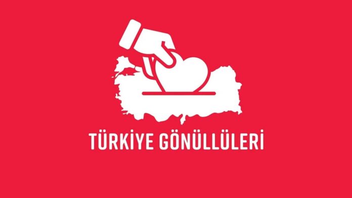 Türkiye Gönüllülerine Başvuru Nasıl Yapılır?